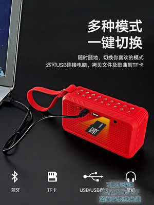 收音機小霸王W21音響便攜式收音機插卡錄音電池U盤小型音箱低音炮