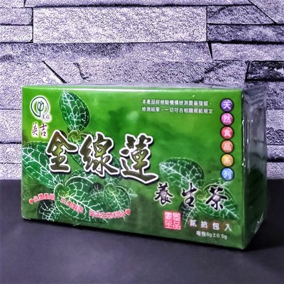 【亞茗軒】英吉-金線蓮養生茶包