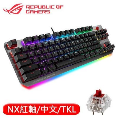 促銷打折 ASUS 華碩 ROG Strix Scope NX TKL RGB 80%機械電競鍵盤 紅軸78折現省7