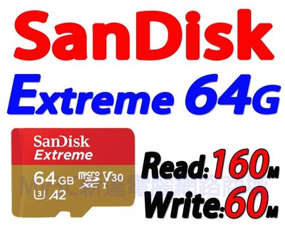 SanDisk 記憶卡 64G Extreme Micro SD 64GB U3非 威剛 創見 16G 32G 128G