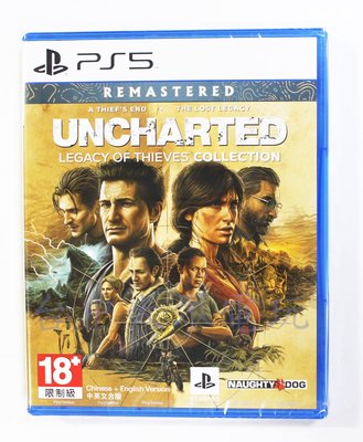 PS5 秘境探險：盜賊傳奇合輯 Uncharted  4代 + 外傳 失落的遺產 (中文版) 全新商品【台中大眾電玩】