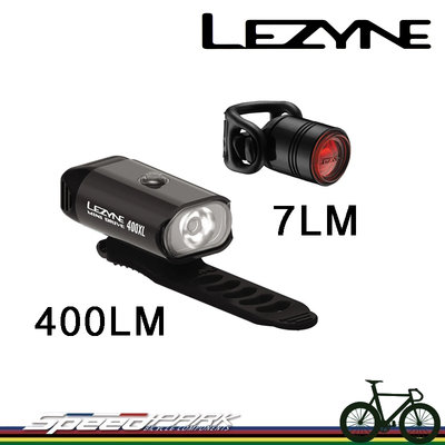 【速度公園】LEZYNE DRIVE『MINI 400+FEMTO 電池款尾燈7LM』前後燈組，優惠組合價，自行車 車燈