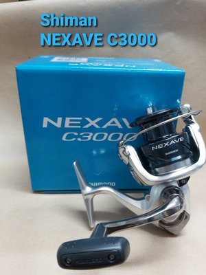 【欣の店】SHIMANO NEXAVE C3000 根魚 溪釣 池釣 海釣 路亞 軟絲 捲線器 輕巧滑順 藍盒