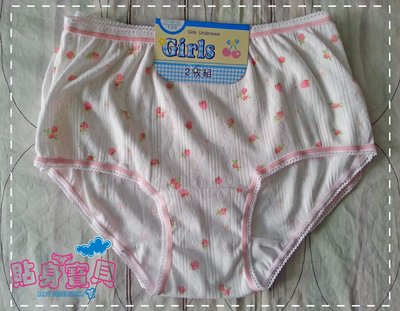 【貼身寶貝】．『3245』台灣100%棉(一王美)~粉紅草莓透氣布女孩三角內褲~(一組二件 中大童)