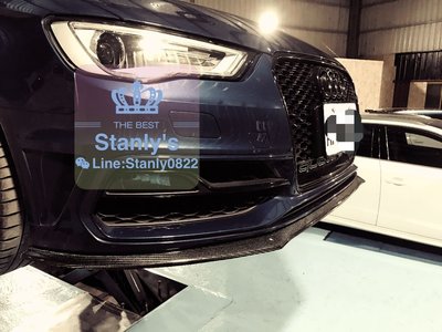 『改車棧』Audi S3&Sline 8V 2013-2017 碳纖維前下巴