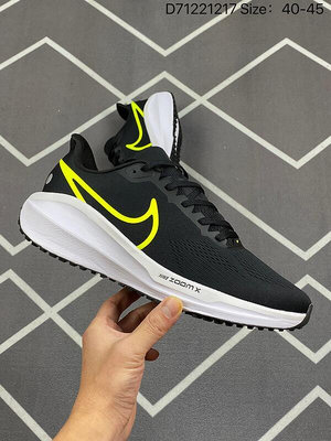 耐吉 Nike AIR ZOOM VOMERO 17 輕量慢跑鞋 夏季網面徒步運動緩震跑步鞋 跑鞋