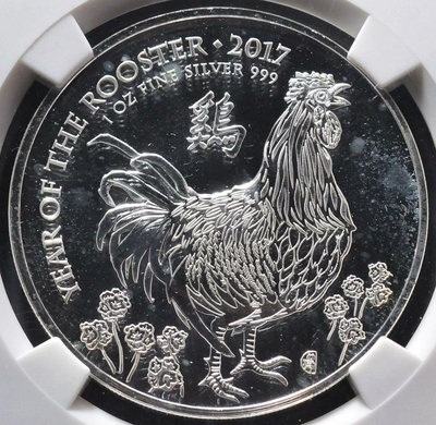2017年英國雞年生肖銀幣.1盎司純銀.英國雞銀幣.英國生肖
