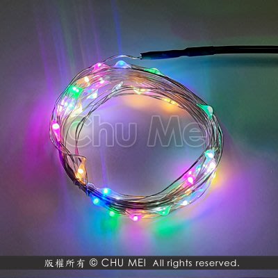 USB-5V-彩色LED銅線燈串5米50燈 - led銅線燈串 USB 5V電壓 萬聖節 浪漫裝飾 聖誕燈串 led燈