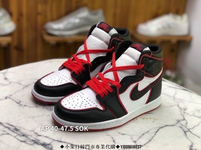 （小柒）Air Jordan 1 Meant To Fly 黑白紅 籃球潮鞋 男女潮鞋 555088-062