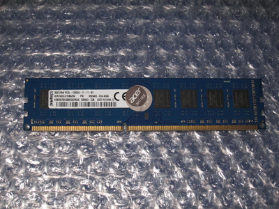 售:  金士頓 DDR3  1600 8GB 記憶體 雙面顆粒  (一元起標)(良品)(標1支)