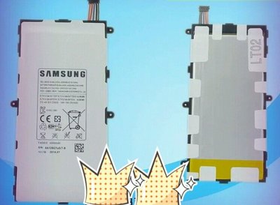 【南勢角維修】Samsung Tab3  T210 / T211 全新電池 維修完工價600元 全台最低價