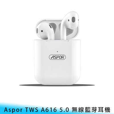 【台南/面交】ASPOR A616 雙耳 無線/藍牙/藍芽/5.0 智能/觸控 HiFi/高音質 半入耳式 耳機