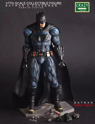 CRAZY TOYS 蝙蝠俠對超人：正義曙光 電影版 10吋 超可動人偶