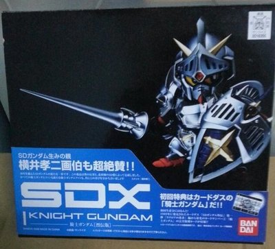 金錢貓雜貨 全新 Banda FIX SDX 初回限定 騎士鋼彈 Knight Gundam