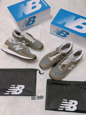 【Basa Sneaker】New Balance 鞋皇M1300JP3