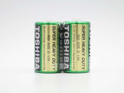 含稅【晨風社】東芝 TOSHIBA 1號 D 環保 碳鋅 綠 電池 (2入)