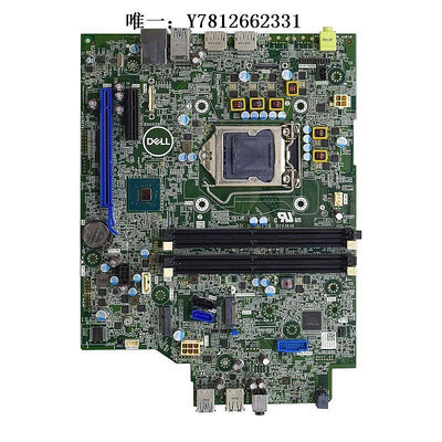 電腦零件全新 戴爾Dell Optiplex  3070 SFF 主板 BN0628 07WP95 7WP95筆電配件