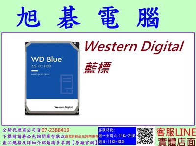 含稅全新台灣代理商公司貨 WD 威騰 4TB 4T WD40EZAX 3.5吋 SATA 硬碟 藍標