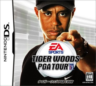 NDS　老虎伍茲 PGA 巡迴賽 Tiger Woods PGA TOUR (高爾夫巡迴賽)　純日版 全新品
