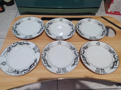 全新 大同瓷盤 6個合售（台灣紀念/雙龍搶珠）