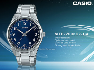 CASIO 卡西歐 手錶專賣店 國隆 MTP-V005D-2B4 指針男錶 不鏽鋼錶帶 礦物玻璃 MTP-V005D
