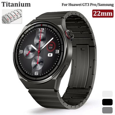 22mm快拆錶帶 全鈦合金錶帶 適用Huawei watch GT3 Pro鈦帶 三星galaxy watch 3 Ge