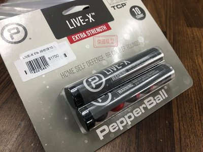 (傑國模型)美國原裝PepperBall LIVE-X 5% 高濃縮辣椒彈 十顆裝(初速建議90m/s)