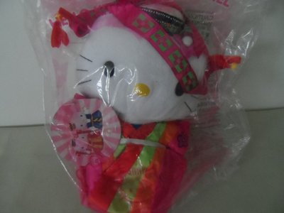 大熊舊書坊 -麥當勞 2000年限量版- 韓國傳統服飾 女 Hello Kitty 絨布娃娃