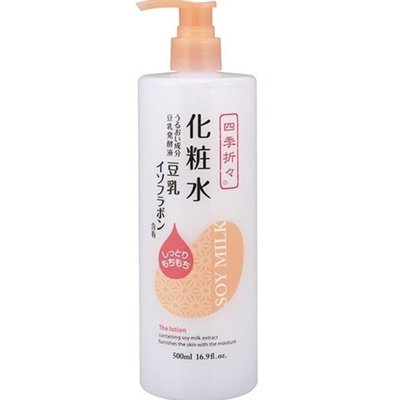 日本熊野 KUMANO 豆乳發酵液 四季折々 豆乳保濕化妝水500ml