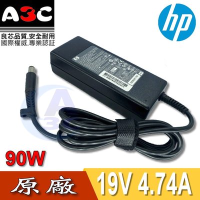 HP變壓器-惠普90W, dv6-3000, dv8-1000, ED495AA, ENVY 14t, G32, G4