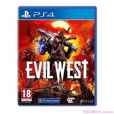 現貨 PS4/PS5游戲 西部魔域 暗邪西部 Evil West繁體中文英文English