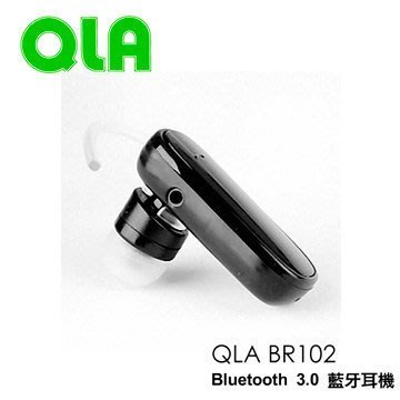 出清 QLA BR102 BR-102 藍芽耳機/3.0版/耳掛式藍牙耳機/羽量級超輕/遠寬公司貨/免持聽筒