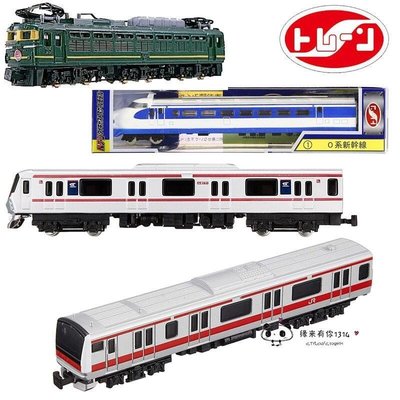 日本trane合金火車模型N軌距動車N700新干線電車蒸汽機車慣性玩具      新品 促銷簡約
