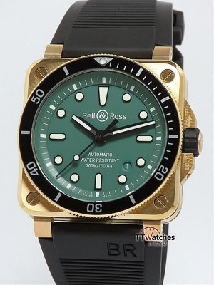台北腕錶 Bell&Ross 柏萊士 BR 03-92 DIVER BRONZE 潛水錶 青銅 限量錶 187682