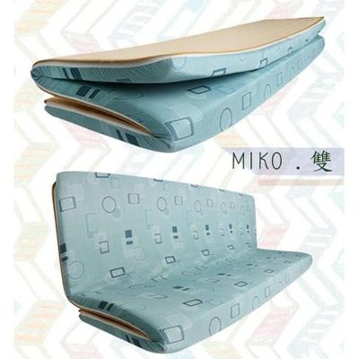 《MIKO》台灣製*6尺*1+1竹蕊透氣雙人床墊/便利床墊/學生床墊/折疊床墊/收納床墊/宿舍床墊/單人床墊