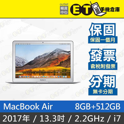 ET手機倉庫【MacBook Air 2017 i7 8+512GB】A1466 （13.3吋、筆電）附發票