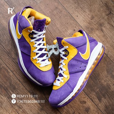 R'代購 Nike LeBron 8 QS Lakers Court Purple 湖人 紫金黃 DC8380-500