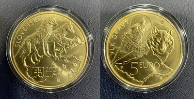 全新2021年斯洛伐克-狼5歐元黃銅紀念幣- UC# 239
