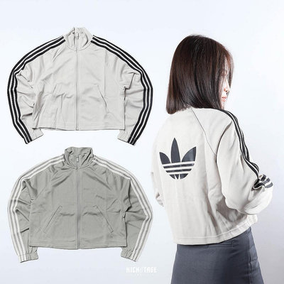 ADIDAS OG WARM UP JKT 奶茶棕 米綠 短版 立領外套 夾克 女款【IJ5228】【IJ5229】【雅妤潮鞋】