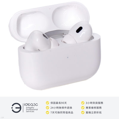 「點子3C」Apple AirPods Pro 2 藍芽耳機 TYPE-C款【保固到2025年1月】MTJV3TA MagSafe 無線充電 DM696