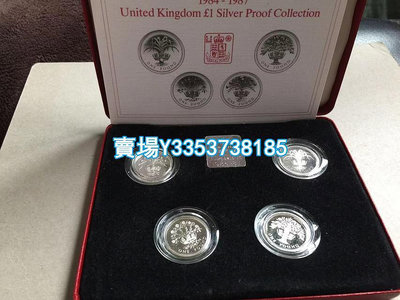 英國1984-87年1鎊銀幣4枚套幣錢幣收藏 錢幣 銀幣 紀念幣【古幣之緣】111
