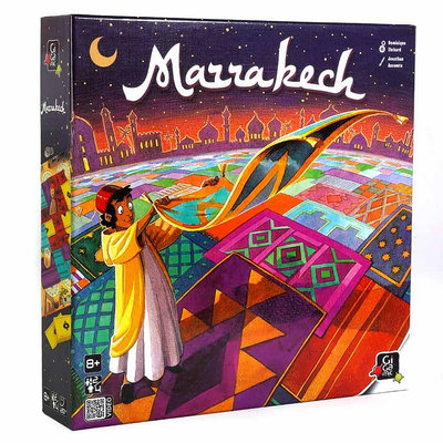 心歌懷舊 地毯商人桌游卡牌Marrakech Board Game馬拉喀什搶地盤