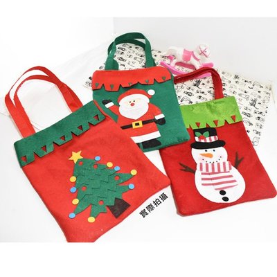 【鉛筆巴士】現貨-聖誕糖果袋(不織布) 耶誕樹 雪人 聖誕老人 交換禮物 聖誕襪 聖誕禮物 聖誕樹H1705016