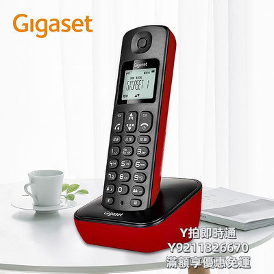 市內電話電話機座機 Gigaset A190 家用固定固話子母機單機無繩電話