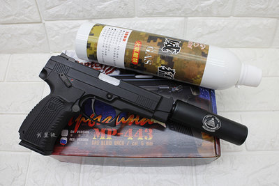 台南 武星級 Raptor MP-443 烏鴉 手槍 瓦斯槍 刺客版 + 12KG瓦斯 ( 俄軍制式手槍軍隊玩具槍短槍