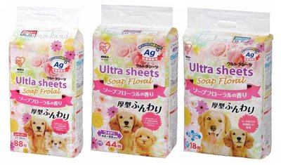 IRIS 厚款 芳香Ag+銀離子犬貓狗寵物尿片 尿布墊 看護保潔墊 US-44WF（44X59公分）4包入，1,800元