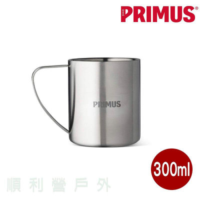 瑞典 PRIMUS 4 Season Mug 不鏽鋼隔熱杯 300ml 732260 不銹鋼杯 OUTDOOR NICE