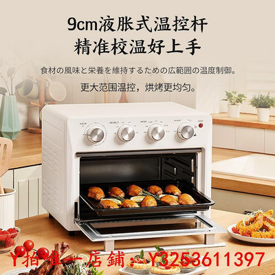 烤箱日本amadana空氣炸烤箱電烤箱空氣炸鍋一體多功能家用烘焙機烤爐烤爐