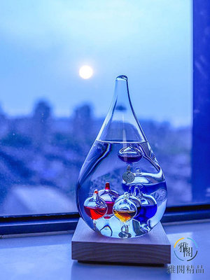 伽利略溫度計玻璃懸浮球辦公室書架柜裝飾擺件新奇北歐創意家居.