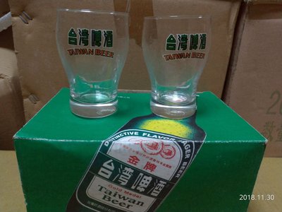 台灣啤酒 啤酒杯 復古啤酒杯 台啤啤酒杯